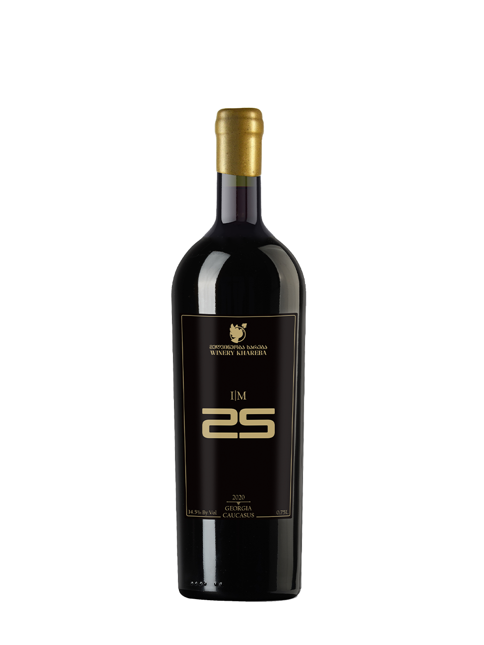 Anniversary 25 – Limited Edition